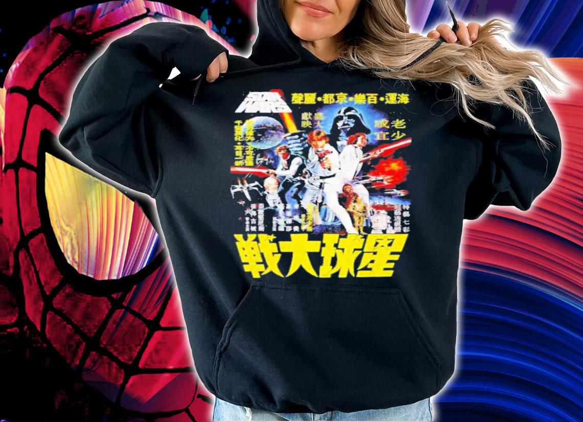Star Wars Vintage Japanese Movie Poster Shirt t-shirt