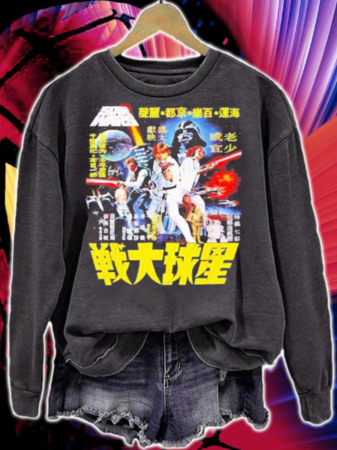 Star Wars Vintage Japanese Movie Poster Shirt t-shirt