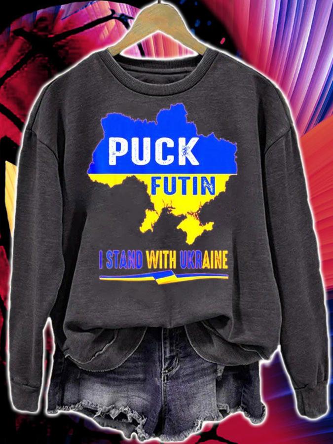 Ukrainian Lover I Stand With Ukraine Flag Puck Futin Shirt t-shirt sweatshirt