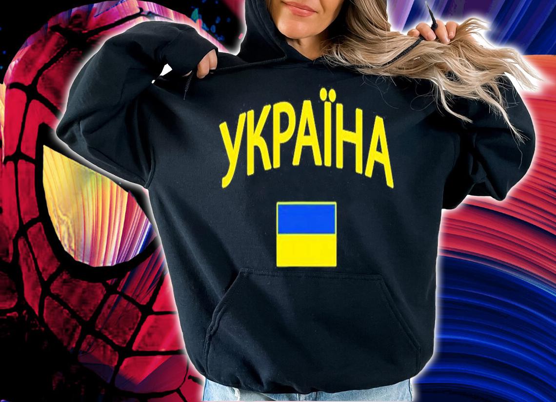 Ukraine Flag Of Ukraine Classic Ukrana T-Shirt