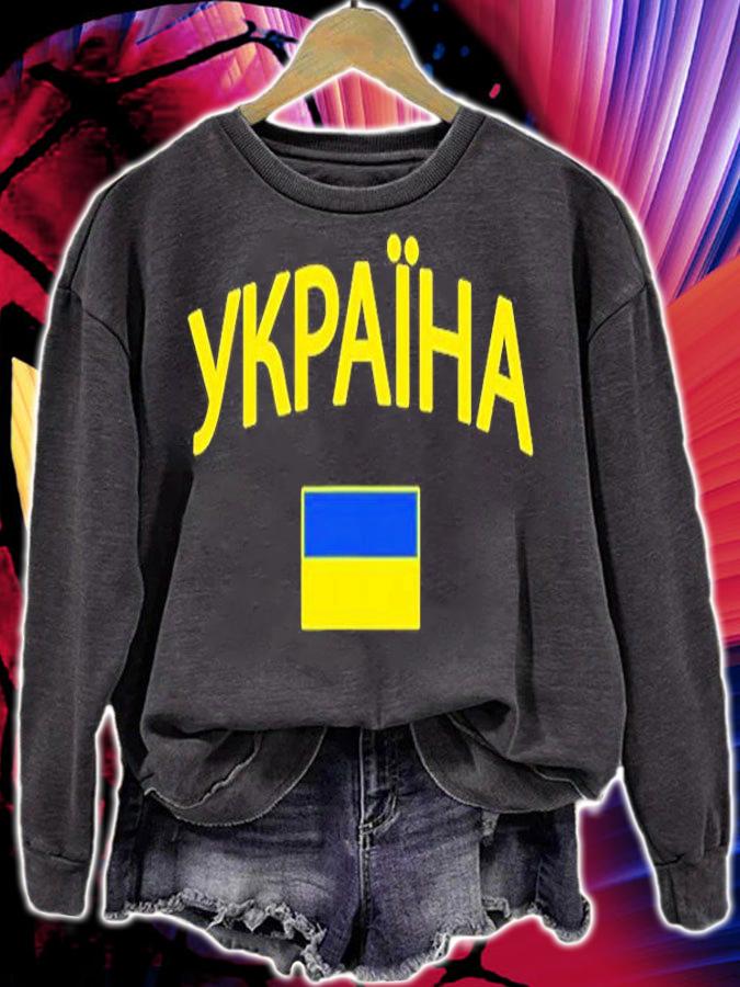 Ukraine Flag Of Ukraine Classic Ukrana T-Shirt