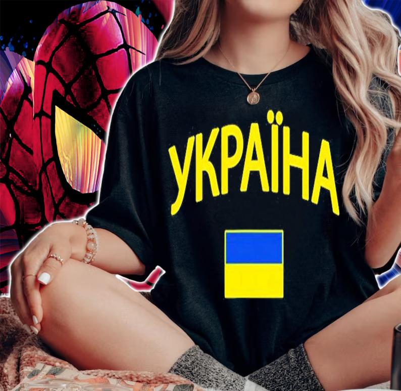 Ukraine Flag Of Ukraine Classic Ukrana T-Shirt