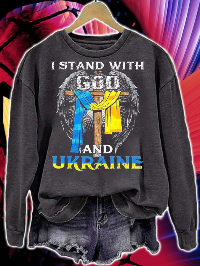 Support Ukraine I Stand With God And Ukraine Flag Men Women T-Shirt sweatshirt