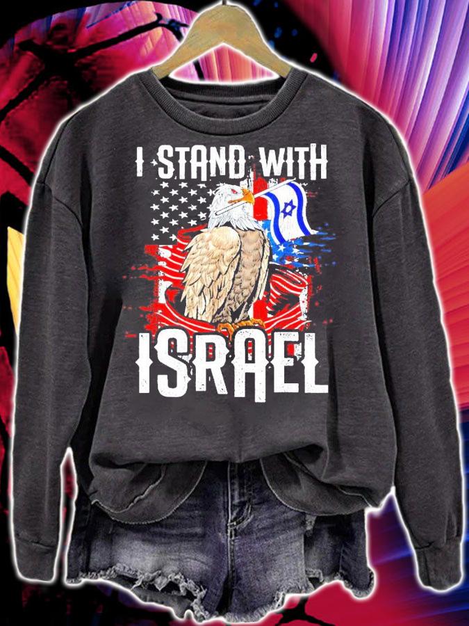 I stand with Israel flag shirt