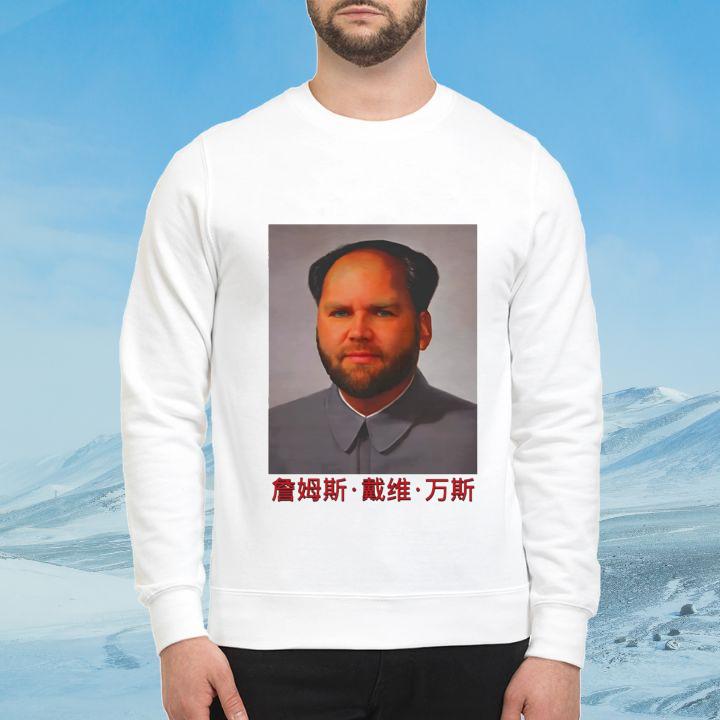 Sweatshirt Sweatshirt